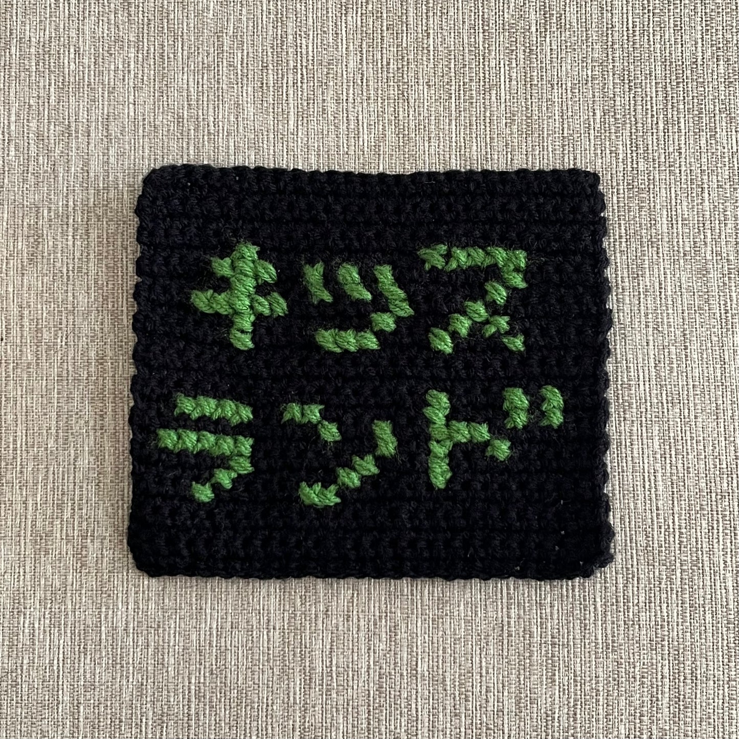 the weeknd album inspired mini tapestries